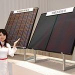 Dopo Fukushima il Giappone si riscopre fotovoltaico