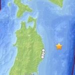 Terremoto in Giappone, scossa di magnitudo 6,2