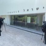 Biennale Arte Venezia 2024, padiglione Israele chiuso fino a liberazione ostaggi