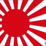 Giappone: addio al nucleare, entro il 2030