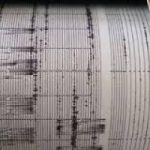 Ancora scosse di terremoto in Campania