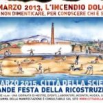 Napoli, Città della scienza, il 4 marzo grande festa della ricostruzione