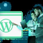 SitoWP.it: rivoluziona la gestione di siti web WordPress, e compie 18 anni dedicati alle aziende e i...